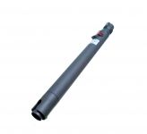 Труба телескопическая пылесоса Dyson DC-19T2, DC-26, DC-29, DC-36, DC-37, DC-41C, DC-46, DC-52