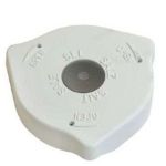 Крышка емкости для соли посудомоечной машины Indesit, Ariston